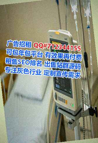滨海助孕农副产品工作室